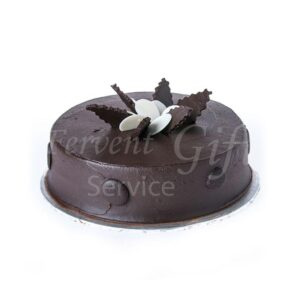 2lbs Fudge Delight Cake from Kitchen Cuisine Bakers