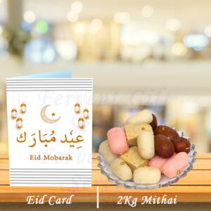 Eid Mubarak Card with 2kg fresh Mix Mithai