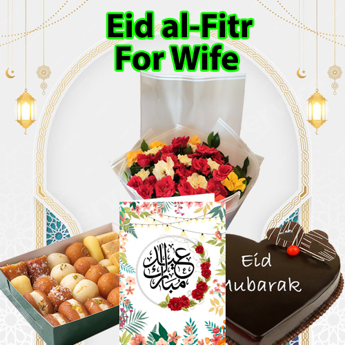 eid al fitr gifts for wife